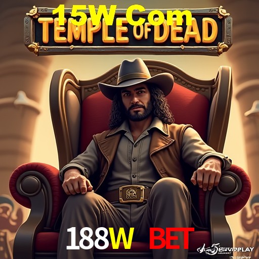 Exclusive Offers 188W BET